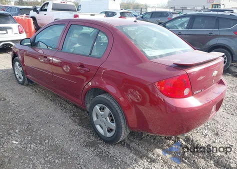 2008 Chevrolet Cobalt Lt из США, поврежденный, VIN 1G1AL58F887340770